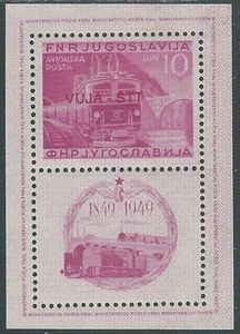 1950 TRIESTE B FOGLIETTO FERROVIE JUGOSLAVE MH * - RB43 - Imagen 1 de 1