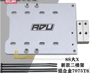 Alloy 7075-T6 ESC Plate for Traxxas MAXX-X 8s max5 xlx2 RC CAR PART - Picture 1 of 7