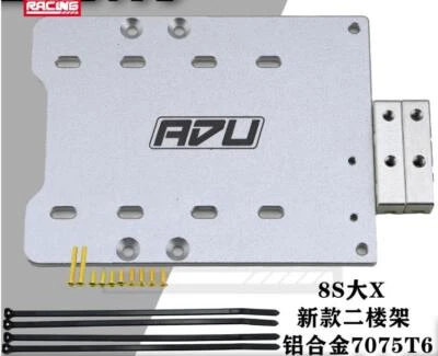 Alloy 7075-T6 ESC Plate for Traxxas MAXX-X 8s max5 xlx2 RC CAR PART - Image 1 of 3