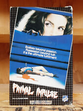 PRIMAL IMPULSE VHS Footprints on the Moon GIALLO Force Video Big Box