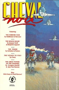 Cheval Noir #14 VG+ 4.5 1991 Stock Image Low Grade - Picture 1 of 1