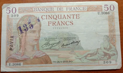 France Banque De France 50 Francs Circulated - image 1 of 4