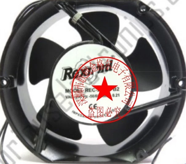 1 PCS  REXNORD  Fan  REC-21725 B2  AC220V 17CM 2 WIRE - Image 1 of 1