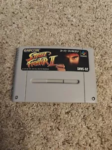 1992 Super Famicom Street Fighter 2 Nintendo Japanese Capcom Tested! - Picture 1 of 5