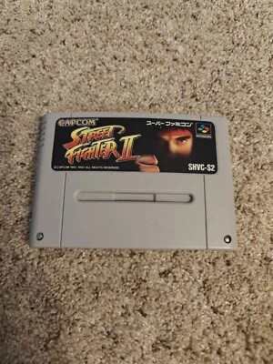 1992 Super Famicom Street Fighter 2 Nintendo Japanese Capcom Tested! - Image 1 of 4