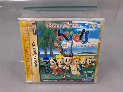SEGA SATURN Virtua Fighter Kids Japanese version boxed  GS-9098 - Image 1 of 3