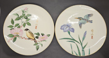 2 X Vintage Satsuma Porcelain plate Garden Of The Orient Birds Collector Plates 