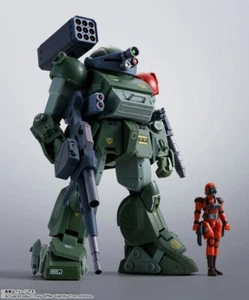 HI-METAL R Scope Dog Red Shoulder Custom Armored Trooper Votoms Actionfigur - Bild 1 von 18