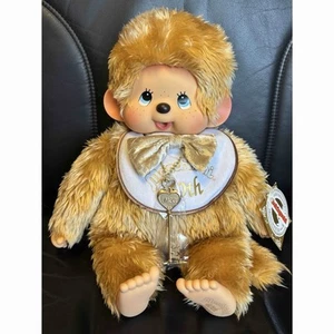 Monchhichi Plush Toy Stuffed Animal Sekiguchi Gold 40th Anniversary L Size New - Picture 1 of 10