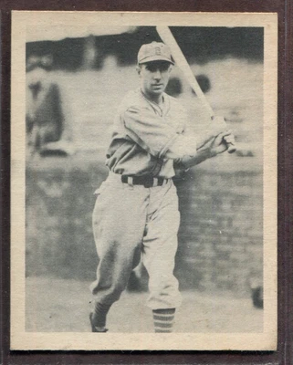 1939 Play Ball Set-Break # 85 Johnny Cooney EX-EXMINT *JAYSACE* - Image 1 of 2