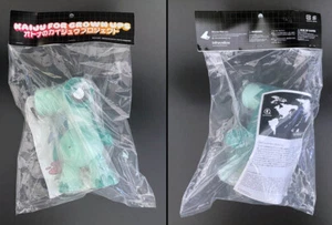 Joe Ledbetter JLED 08 Hammerhead Teal Ed Kaiju For Grown Ups Wonderwall LE 300 - Picture 1 of 2