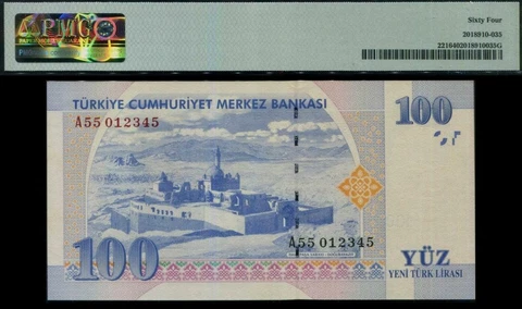 Turkey - 100 New Lira Fancy Serial No. ***   012345 *** PMG 64  2005 Choice UNC Cover