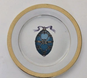 Royal Gallery Buffet Blu Rosso Fiocco Uovo Faberge 8,5” Insalatiera Bordo Oro Dorato - Foto 1 di 5