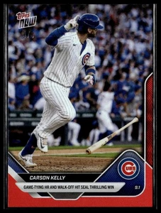 2025 Topps Now 645 Carson Kelly Chicago Cubs Game Tying & Walk-Off Hits Red 3/5 - Picture 1 of 2