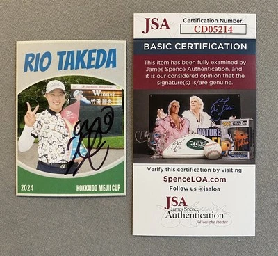 RIO TAKEDA AUTOGRAPH 2024 HOKKAIDO MEJII CUP TRADING CARD JSA CD05214 - Image 1 of 2