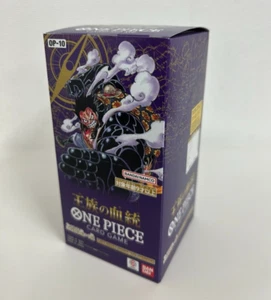 ONE PIECE Card Game Royal Blood OP10 Box Japan V10 BX1 - Bild 1 von 3
