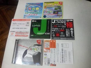 J.LEAGUE PROFESSIONAL SOCCER CLUB! JAP JAPANESE JP SEGA JAPAN DC DREAMCAST GAMES - Picture 1 of 1
