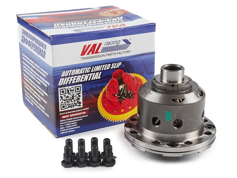 Lada Niva / 2101-2107 Diferencial Torsen Rígido 22 Dientes Foto 1 de 1