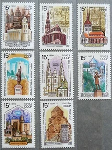 Soviet Union stamps - Architectural monuments_1990 - MNH. - Picture 1 of 1