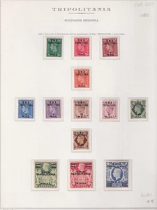 Tripolitanien 1948/51 Besetzung. ausländische kolonien italien. ausgabe kpl.  (Cod.7815) - Bild 1 von 4