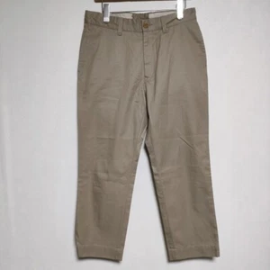 45R/45rpm Thin, high-density gabardine 908 Miyuki pants Pants beige 4-1109G∞ - Picture 1 of 4