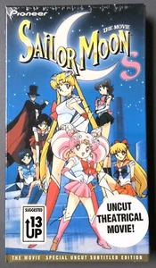 Sailor Moon S The Movie - Special Uncut Subtitled Edition VHS - Pioneer 1999 - Picture 1 of 6