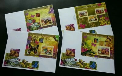 [SJ] Guinea Butterflies 2007 Moth Insect Flower Flora (complete set FDC) *rare - Image 1 of 4