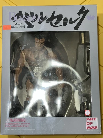 Berserk Zodd Human Form Action Figures Character Articulated New 9 13/16in Zoddo Cover