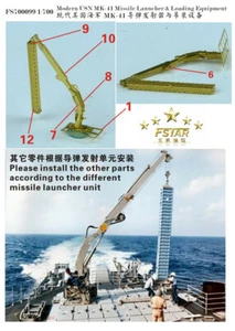Five Star FS-700099 1/700 Modern USS MK-41 Missile Launcher & Loading Equipment - Bild 1 von 2