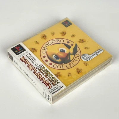 Playstation Chocobo Collection Pocket Station PS1 Sony Japanese Sealed New - Image 1 of 4