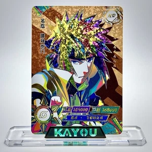 Naruto Kayou Near Mint NR Minato Namikaze Case Hit | NR-NR-012 - Picture 1 of 3
