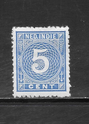 SURINAM SCOTT 21 MNGAI VF - 1890 5c EMISIÓN ULTRA Foto 1 de 2