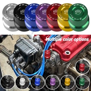 JDM Style VTEC Solenoid Valve Cover Cap For Honda Civic B/D/H-series VTEC Engine - Picture 1 of 19