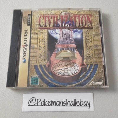 CIVILIZATION - SEGA Saturn Game *NTSC-J - W/ Manual - Near Mint Disc* - Image 1 of 3
