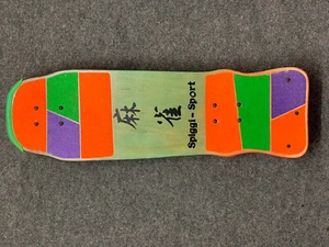 Skateboard fast wie neu! (gebraucht) Siggi-Sport - Bild 1 von 4