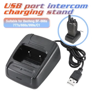 Desktop USB Charger For BaoFeng BF-888S BF-777S BF-666S C1 Radio Walkie Talkie - Zdjęcie 1 z 10