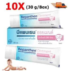 10X Bepanthen Unguento Crema Nutre Protegge Cure Pelle Sotto Pannolino Secco Crac - Foto 1 di 7