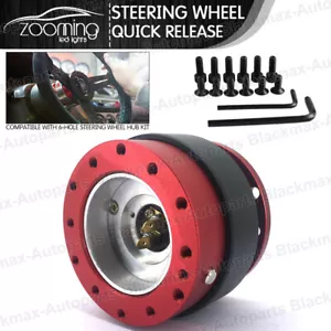 Rojo Universal Aluminio Volante Liberación rápida Adaptador de cubo Boss Kit - Imagen 1 de 6