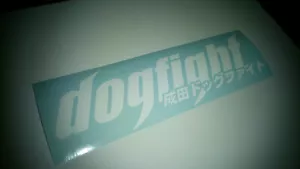 Narita Dogfight | Sticker | Styling | Performance | Decal | JDM | Lifestyle - Picture 1 of 13