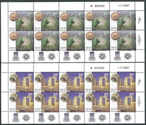 2008 ISRAELE MINIFOGLI UNESCO MNH ** - Picture 1 of 1