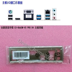 Placa base ASUS EX-B660M-V5 PRO D4 plano posterior escudo de E/S - Imagen 1 de 1