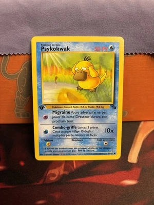 1st Edition Psykokwak (Psyduck) 53/62 Fossil Regular (French) Pokemon TCG - Image 1 of 4