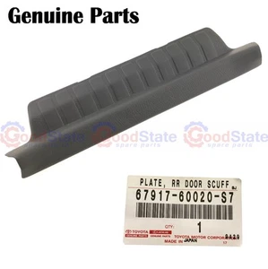 Genuine Toyota LandCruiser HZJ79 HZJ77 Rear Door Sill Scuff Kick Plate Grey - Picture 1 of 9