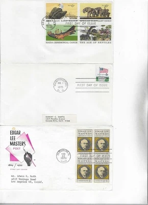 10-1970-FUNDAS PRIMER DÍA- Foto 1 de 4