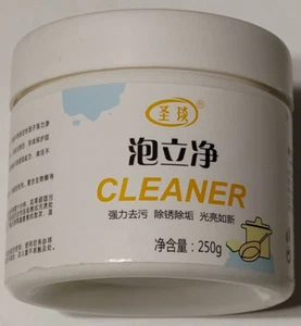 All-Purpose Foaming Cleaning Powder Kitchen Removes Rust Scale Pots Pans New - Picture 1 of 3