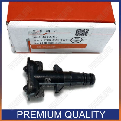 Lavadora de faros Jet LH para Land Rover Range Rover LR010792 2010-2012 Foto 1 de 4