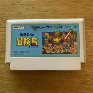 Adventure Island - Nintendo Famicom NES NTSC-J 1986 Japan 1986 Platformer Game - Picture 1 of 3