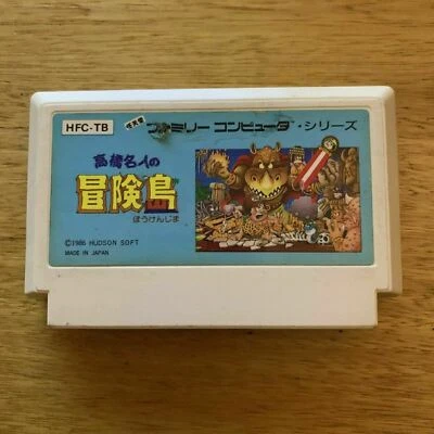 Adventure Island - Nintendo Famicom NES NTSC-J 1986 Japan 1986 Platformer Game - Image 1 of 3