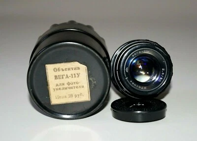 Soviet lens Vega-11U (2,8/50) M 39 Lens for enlarger Made in ussr New lens  - Image 1 of 4