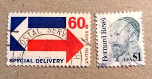 SCOTT # E23 & 2193 - SET OF 2 USED (60 CENT & $1.00) STAMPS - F/VF CONDITION - Picture 1 of 2